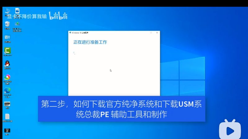数据中心建设材料清单定制方案：关键要素与选型逻辑