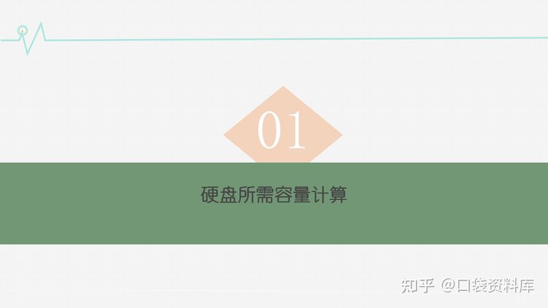 智能化总包售后代理加盟条件