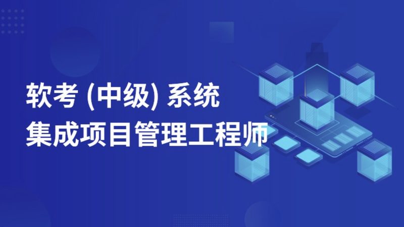 机房工程定制方案：成本考量与价值实现