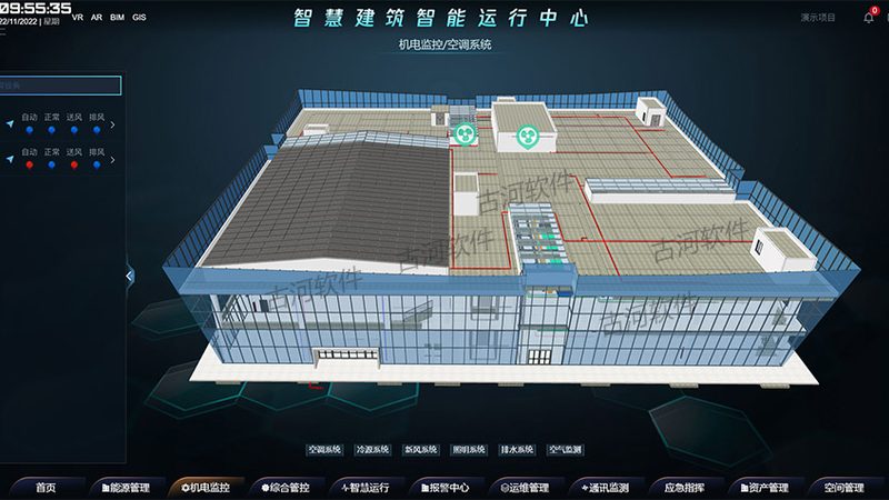 成都智能楼宇系统：设备清单揭秘与选型要点