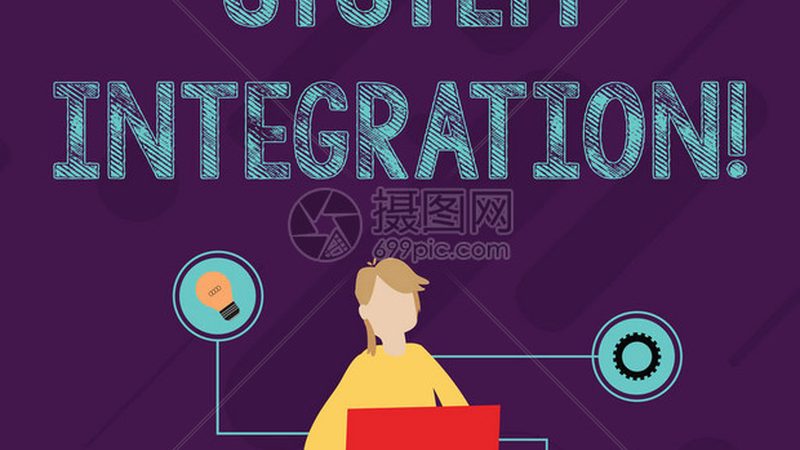 集成项目管理软件：如何精准匹配企业需求**