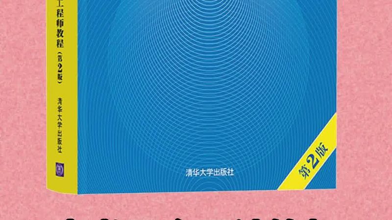 系统集成商技术参数对比：揭秘背后的关键指标**