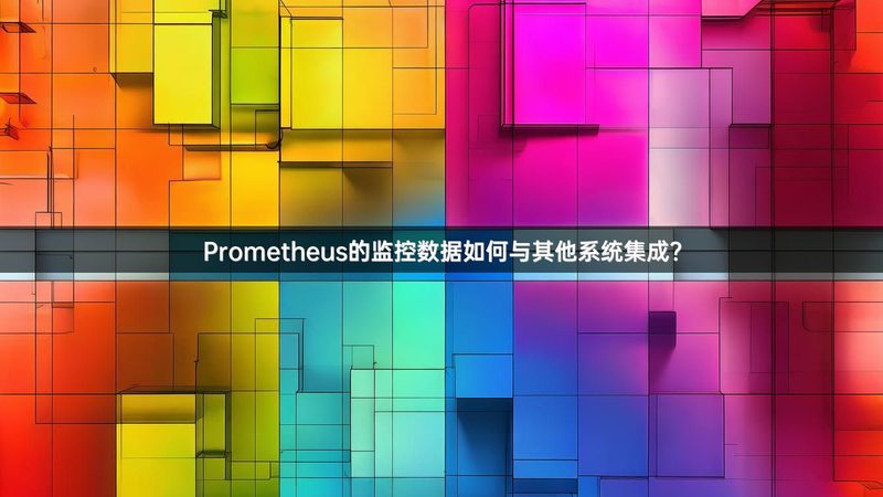 智慧校园招标代理，选错等于白忙一场