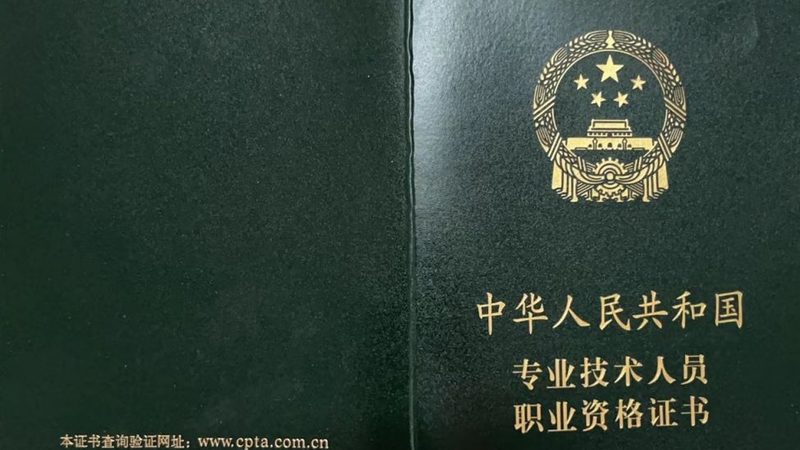 企业应急指挥平台：构建高效响应的枢纽**
