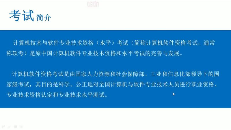 人脸识别门禁，参数标准规范全解析**